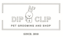 dip clip